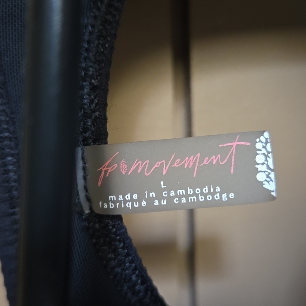 Fp Movement Ruffle Me Up Shortsie Size Large - image 8